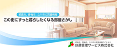 タイトル1